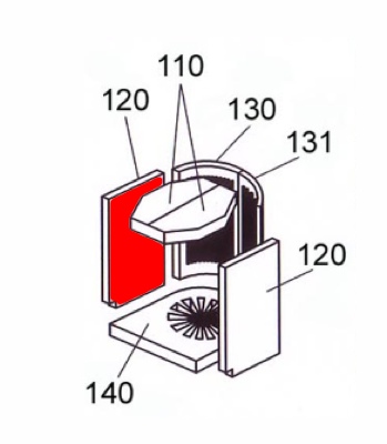 Oranier Amos 150 Seitenstein links Feuerraumstein