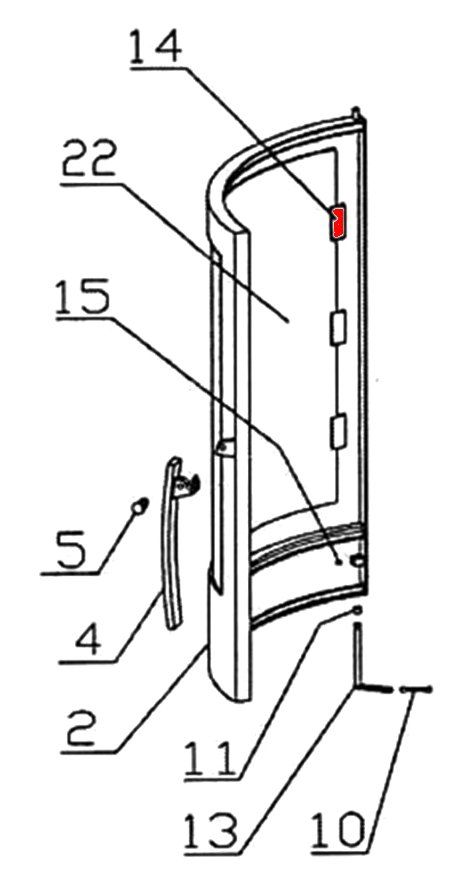 Oranier Arktis 4 support de disque